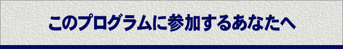 ̃vOɎQ邠Ȃ