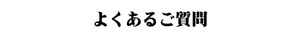 悭邲