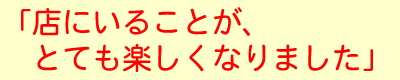 Xɂ邱ƂAƂĂyȂ܂B