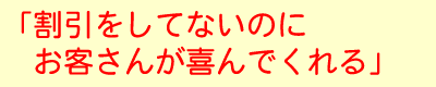 ĂȂ̂ɂq񂪊ł