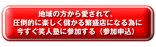 �ΐl�m�ɐ�����Ƃ��ĎQ������