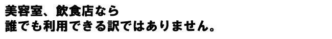 eAHXȂ