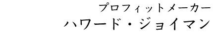 n[hEWC}